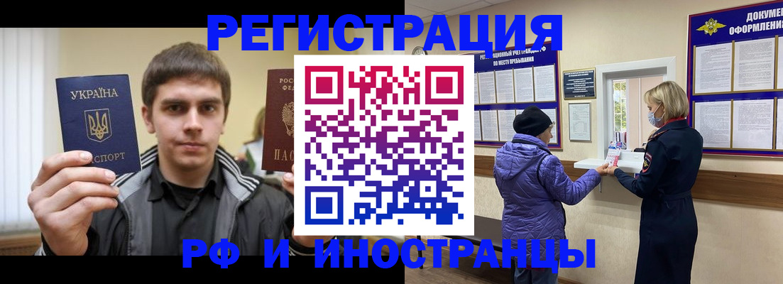 форма 3 в Можге